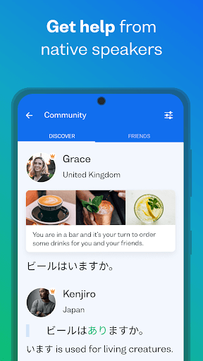 Busuu: Learn Languages